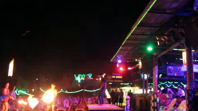 Остров пи...пи...