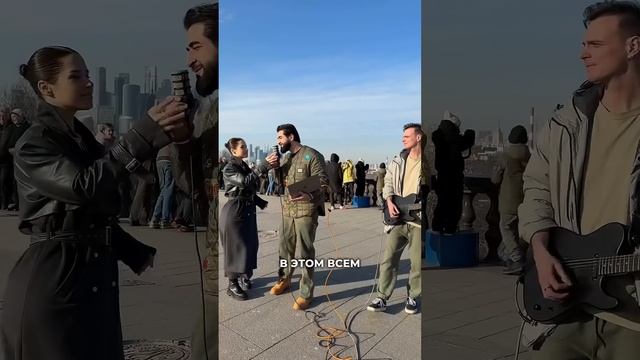 MIRAVI покорила сердца прохожих 🤍 #MIRAVI #Фристайл