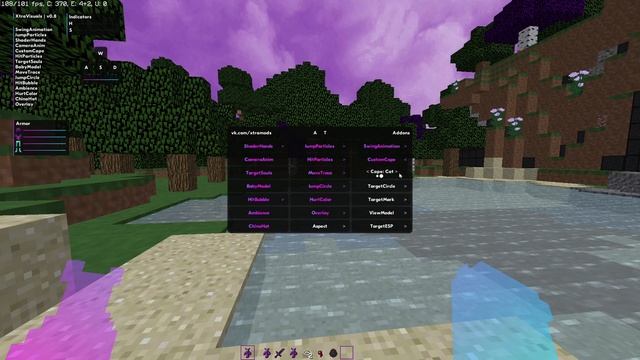 СЛИВ ПЛАТНЫХ ВИЗУАЛОВ 1.16.5 FORGE | OPTIFINE Xtravisuala