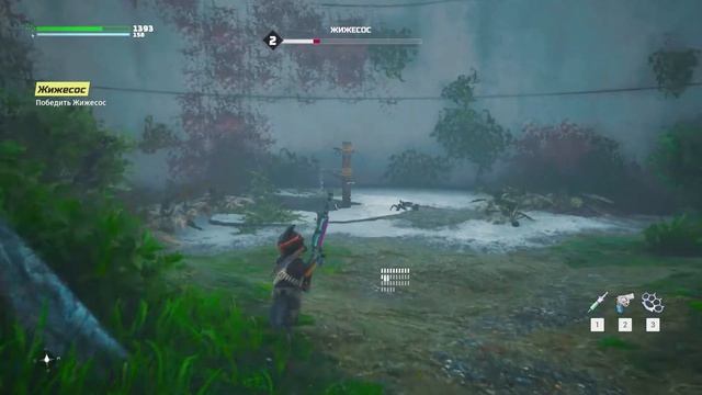 НАЧАЛО ПРИКЛЮЧЕНИЙ В BIOMUTANT (БИОМУТАНТ) #1