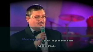 Письмо матери Караоке Круг Михаил