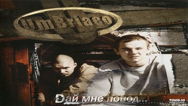 07-У кольца смотреть онлайн