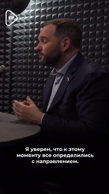 Единая Россия. Официально