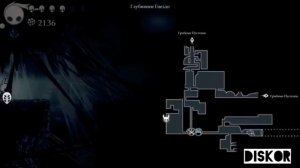 Приколы hollow knight