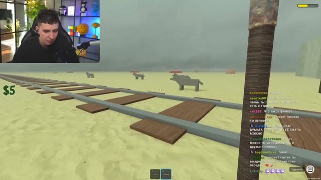 Глент Играет В Мертвые Рельсы Роблокс.