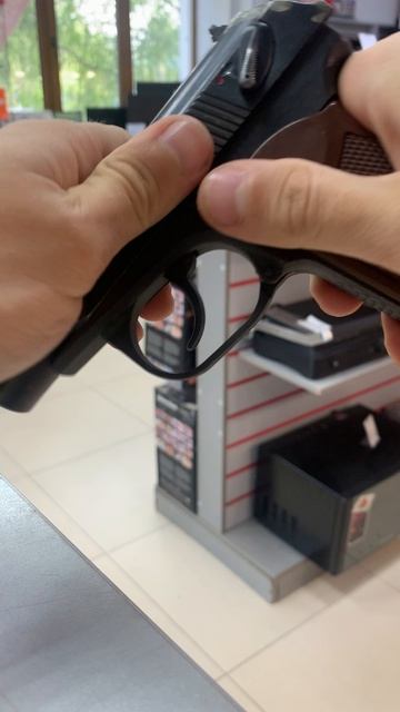 Магазин Победа