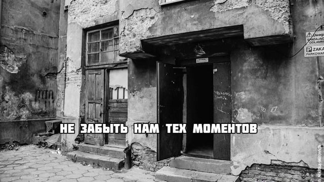 РЭП НОВИНКИ 2023 РУССКИЙ РЭП МУЗЫКА В МАШИНУ