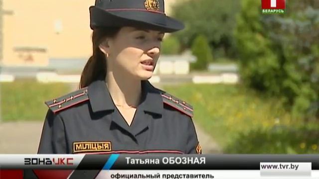 Забрала деньги забывчивого клиента банка. Зона Х смотреть онлайн