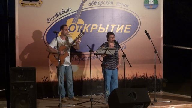 Фрагмент Вечернего концерта Фестиваля "Открытие 2016" в субботу 6 авг 2016 смотреть онлайн