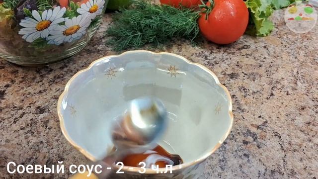 Вкусный и легкий салат из листьев салата