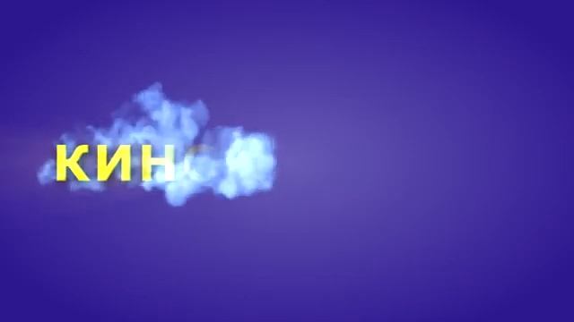 Красные бутоны 16 серия русская озвучка смотреть онлайн