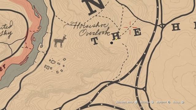 Охота на медведя / Red Dead Redemtion 2 / Бывшая любовь Артура / #007 смотреть онлайн
