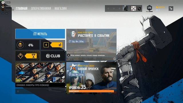 Орал в начес / tom clancy's rainbow six siege смотреть онлайн