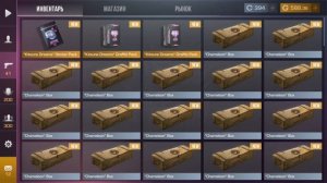 Как сделать 120 фпс в стандофф 2 на инфиникс нот 30