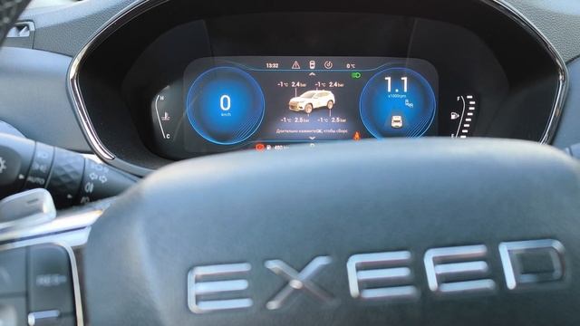 EXEED TSL отзыв смотреть онлайн