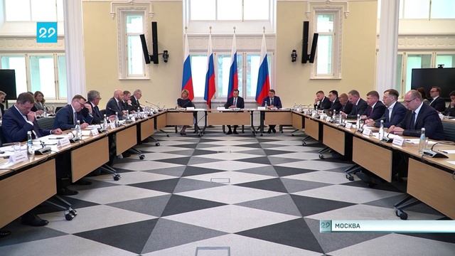 21.05.2025 Заседание госсовета в Москве смотреть онлайн