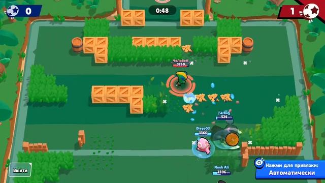 Хаха, вот это поворот!!! смотреть онлайн