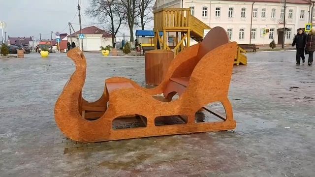 Каляднае Глыбокае (2016)