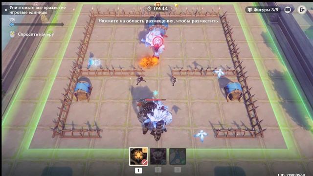 Проходим ивент "Симуляция операции Ливень" этап 1 смотреть онлайн