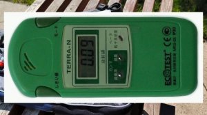 дозиметр радиометр МКС-05 Терра (+п)