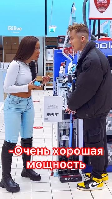 ПОШЛАЯ продавщица пылесосов 💦😂 #приколы #shorts #реакция #любовь #лайк #жиза #рек #рекомендации смотреть онлайн