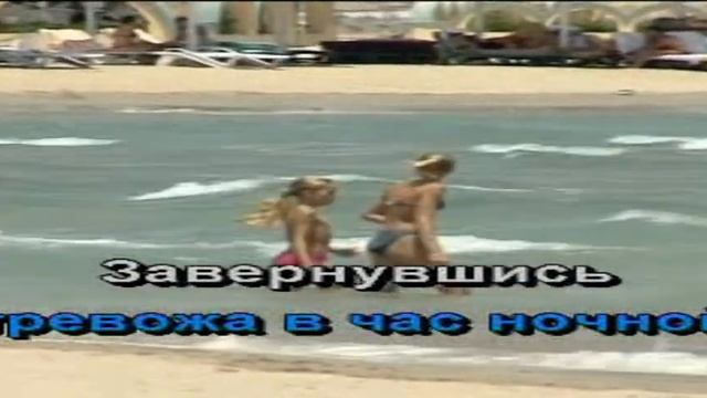 Караоке - Зимняя вишня (Анжелика Варум) смотреть онлайн