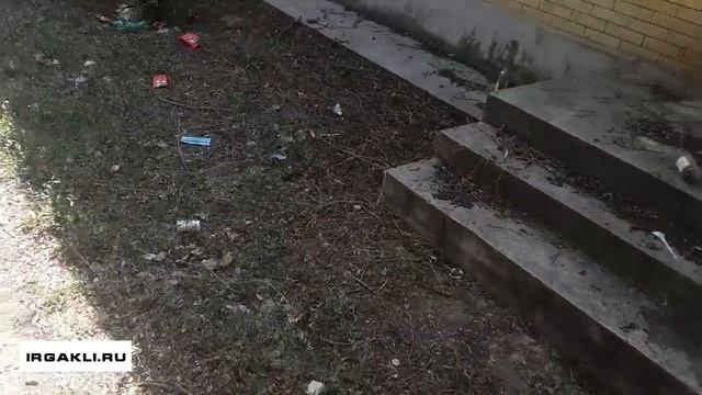 Иргаклы - Мусор в центре смотреть онлайн