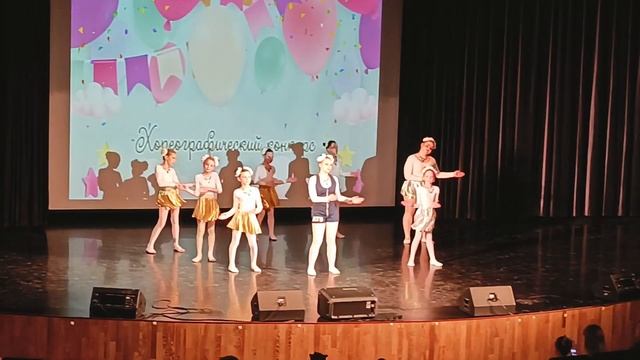 "Седьмая школа" смотреть онлайн