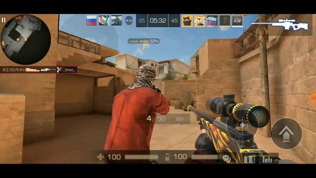 ВТОРОЕ FRAGMOVIE|STANDOFF 2 смотреть онлайн