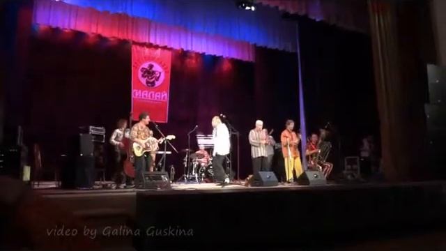 Аукцыон смотреть онлайн