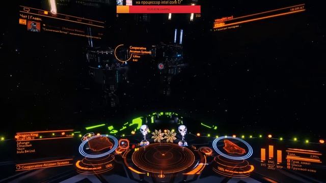 ELITE DANGEROUS - полетаем