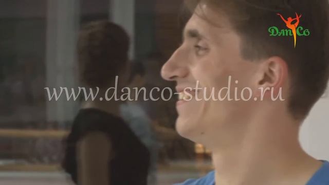 Классическая хореография (балет) - Танцевальная школа-студия DanCo смотреть онлайн