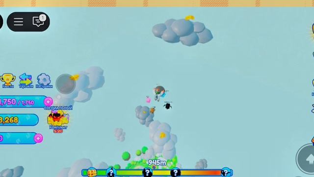 бабл гам симулятор очень крутая игра! смотреть онлайн