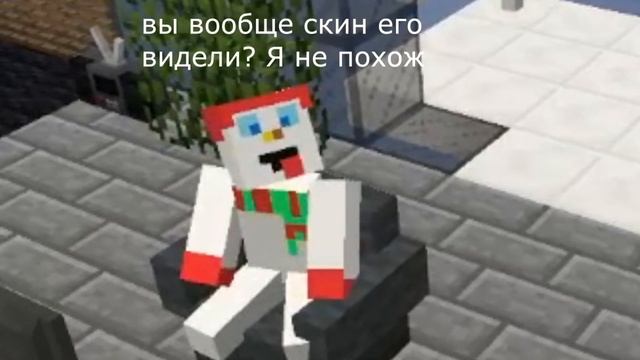 Метро люблино работаем Мем майнкрафт смотреть онлайн