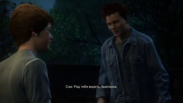 Uncharted 4 прохождение глава 1