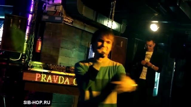 88 (Только Для Гурманов) 2012