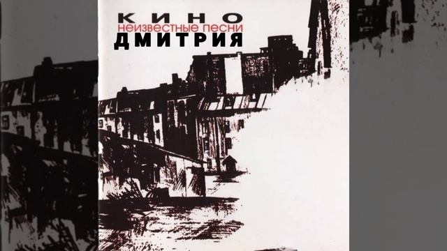 Любовь - это не шутка смотреть онлайн