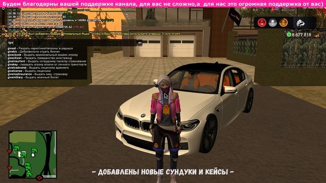 ОБЗОР/СЛИВ МОДА ARIZONA RP 7.2 ( ViceCity, CEF  ИНТЕРФЕЙСЫ, РАЗБОР А?