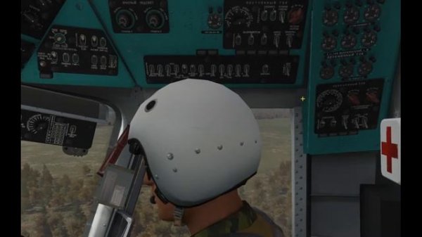 Digital Combat Simulator World mi8(вертолет ми8)