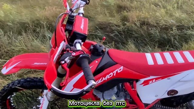 ЧЕСТНЫЙ ОБЗОР НА JHL Z1! СТОИТ ЛИ ЕГО ПОКУПАТЬ?