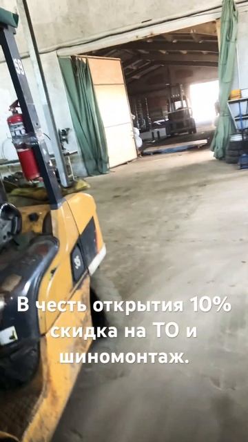 Самое любимое хобби) #сварка #шиномонтаж #сервис смотреть онлайн