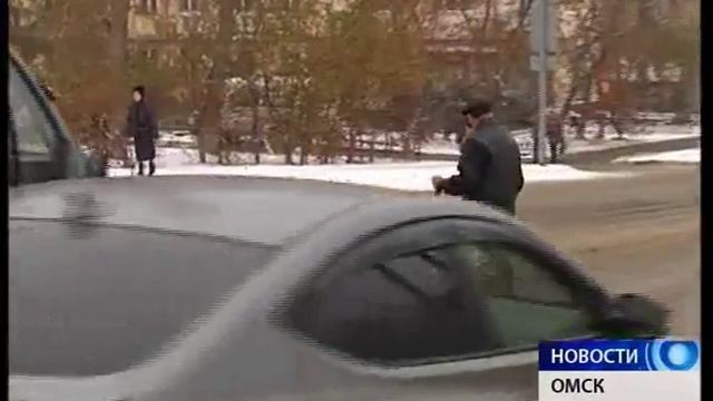 Метеоусловия могут ограничить движение на федеральных трассах смотреть онлайн