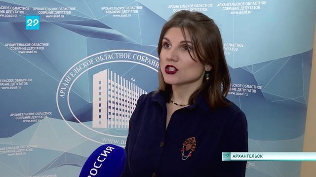 20.05.2025 Депутатские слушания по поддержке НКО смотреть онлайн