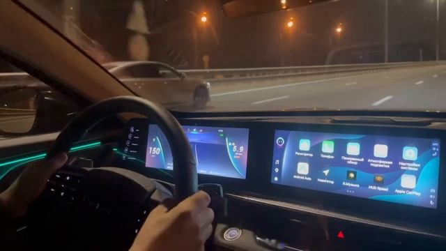 Faw B70 Robert чип мотро коробка Cherry Arrizo чип Asia Force 100км