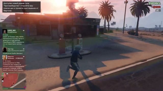 Прикольные моменты #4 | Типичная GTA... БОМБИТ!!! смотреть онлайн