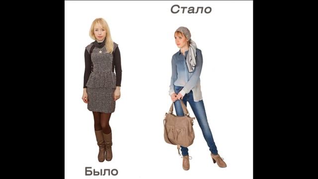 Работы наших мастеров - Таис смотреть онлайн