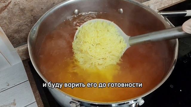 Шах плов! Азербайджанский королевский плов. смотреть онлайн