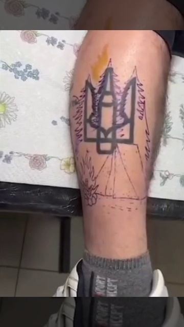 К Шереметьево готов смотреть онлайн