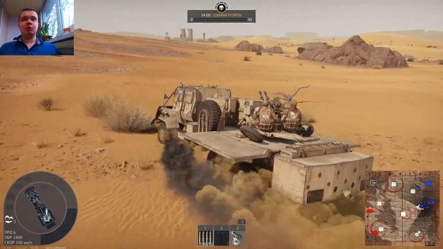 Бессмысленный ивент ➤ ( WAR THUNDER ) смотреть онлайн