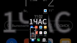 Мелодия Samsung Homecoming 1 ЧАС #будильник #Samsung #1hour